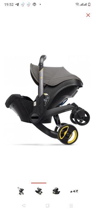 Продам новую коляску-автокресло