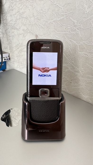 Nokia 8800e-1 RM-233