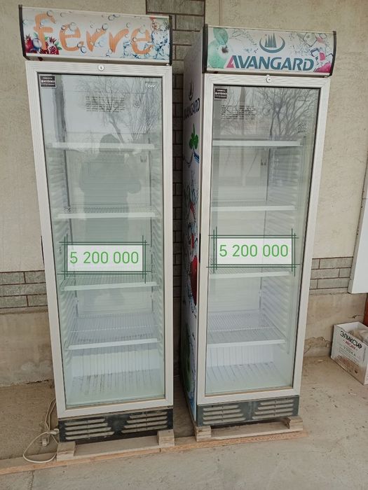 Muzlatgichlar sotiladi