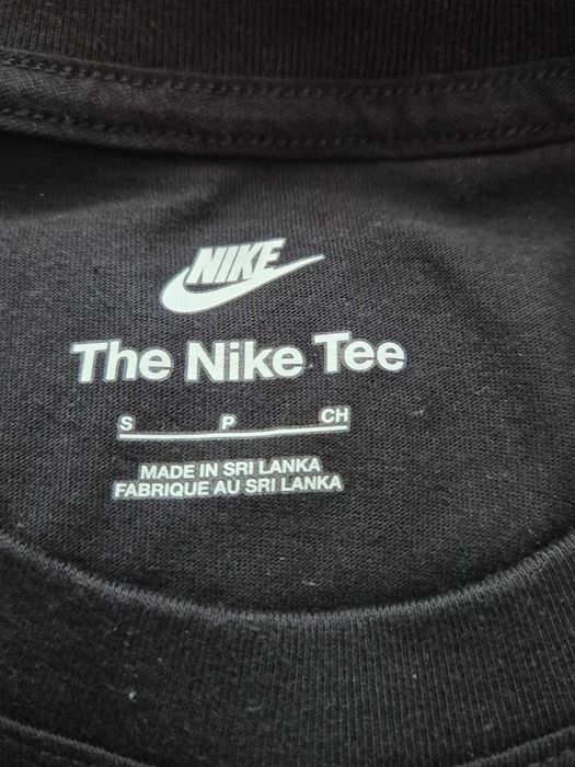 Мъжка тениска Nike