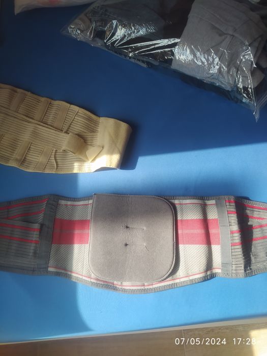 Колан за кръста мъжки