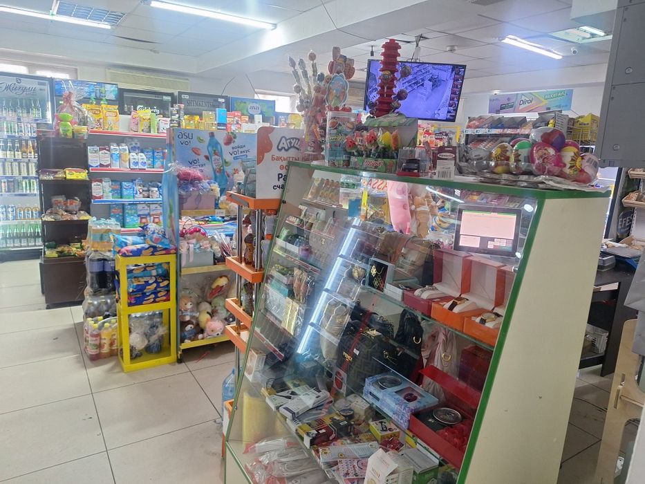 Магазин продуктовый