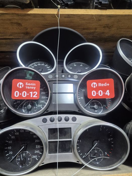 Пластик торпеды Mercedes боковые
