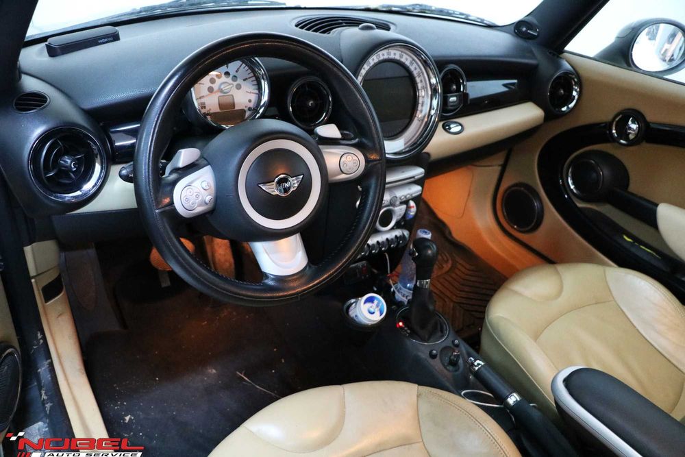 Service Auto Mini / Cooper Bucuresti mecanica electrica sectorul 1