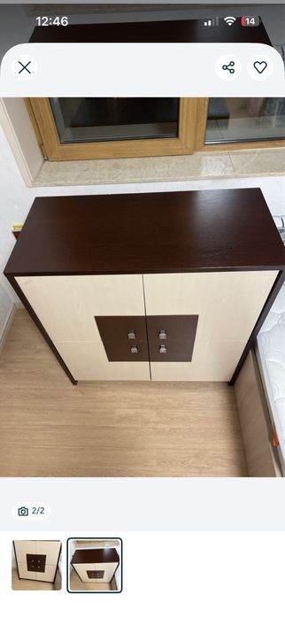 Продается Комод