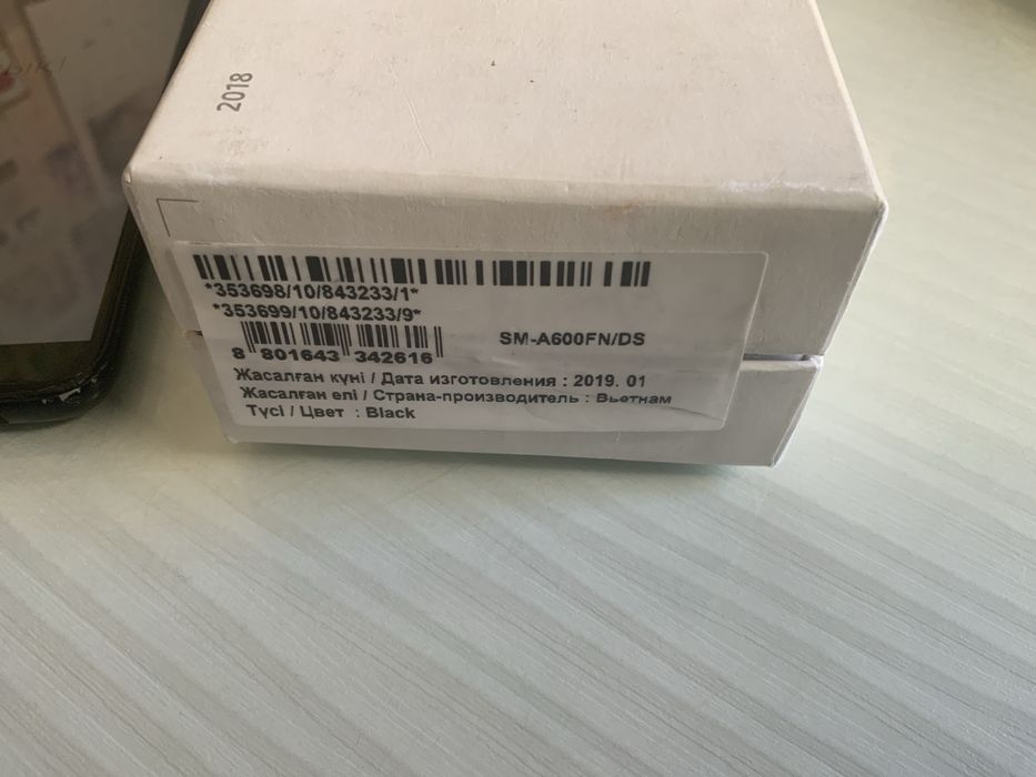 Samsung Galaxy A6