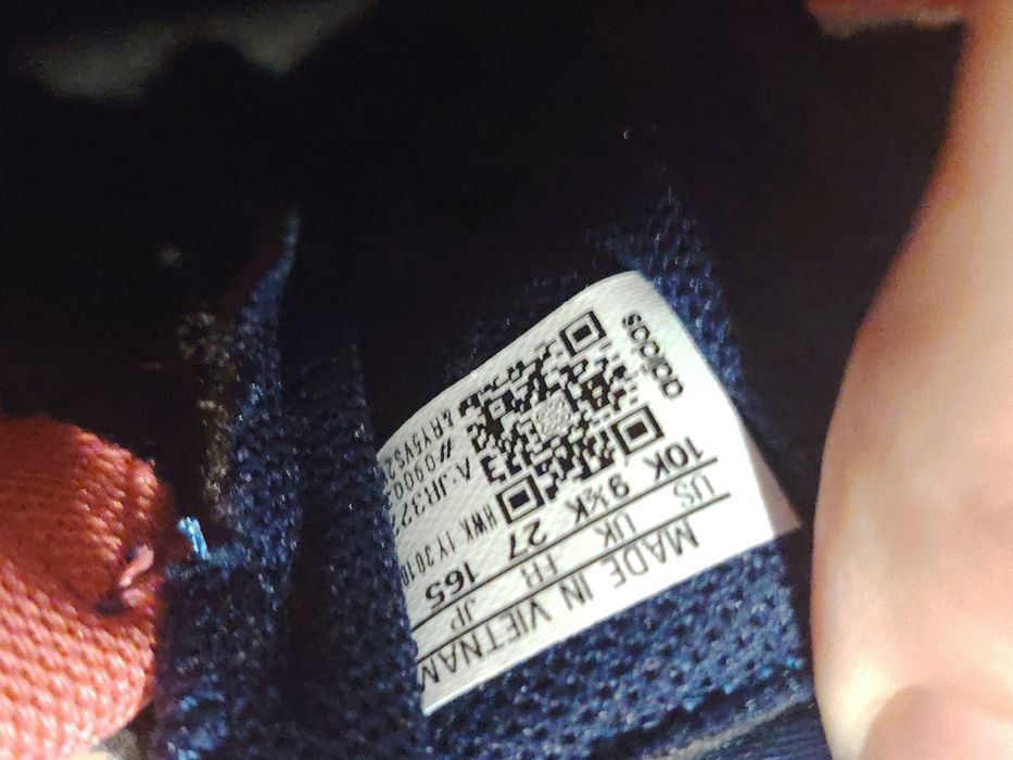 Детски маратонки Адидас