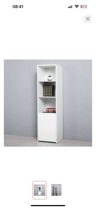 Пенал белый ученический