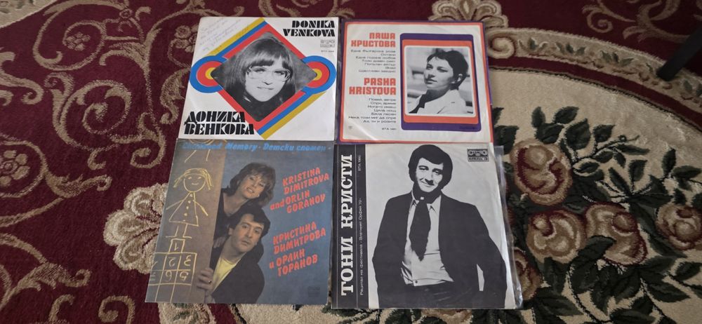 Грамофони плочи Запазени