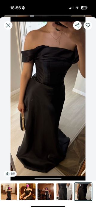 Вечернее платье