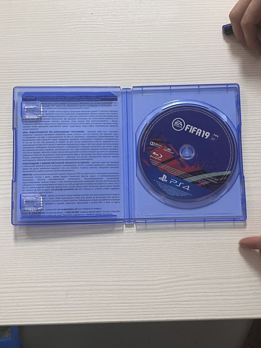 Фифа 19.