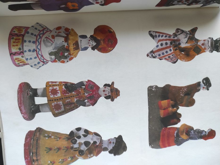 Моя кунсткамера/ Сергей Образцов