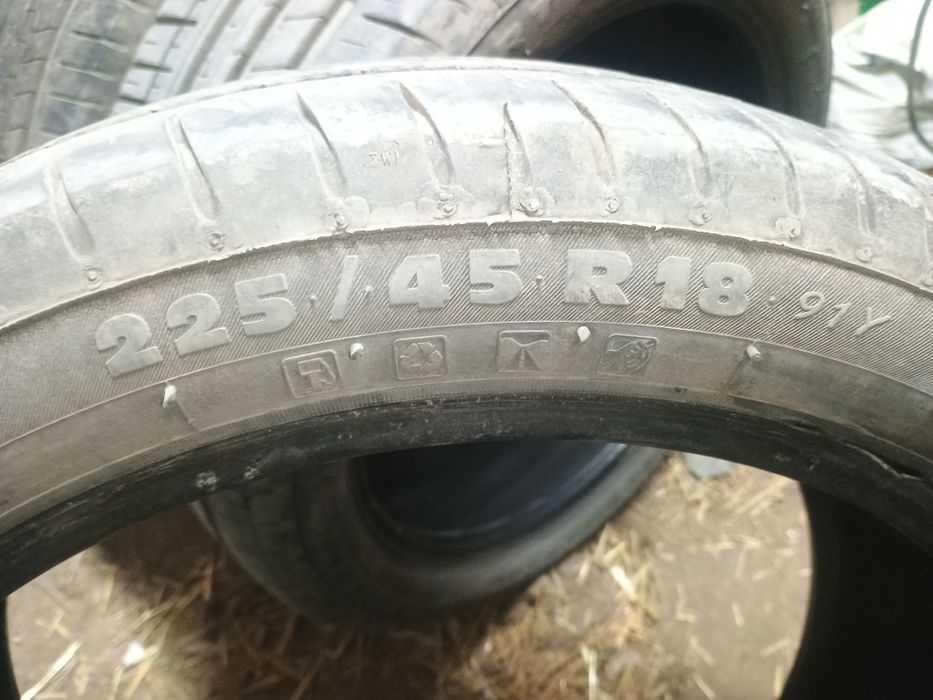 Летни гуми 225/45/R18 RADBURG RS3