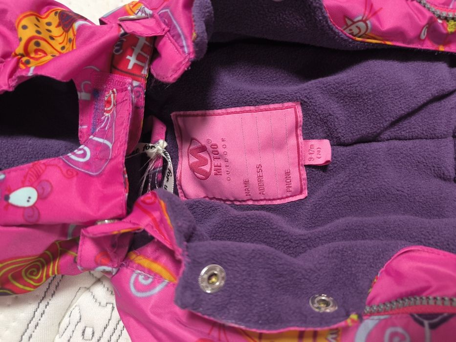 Космонавт момиче 9-12 м, дебел