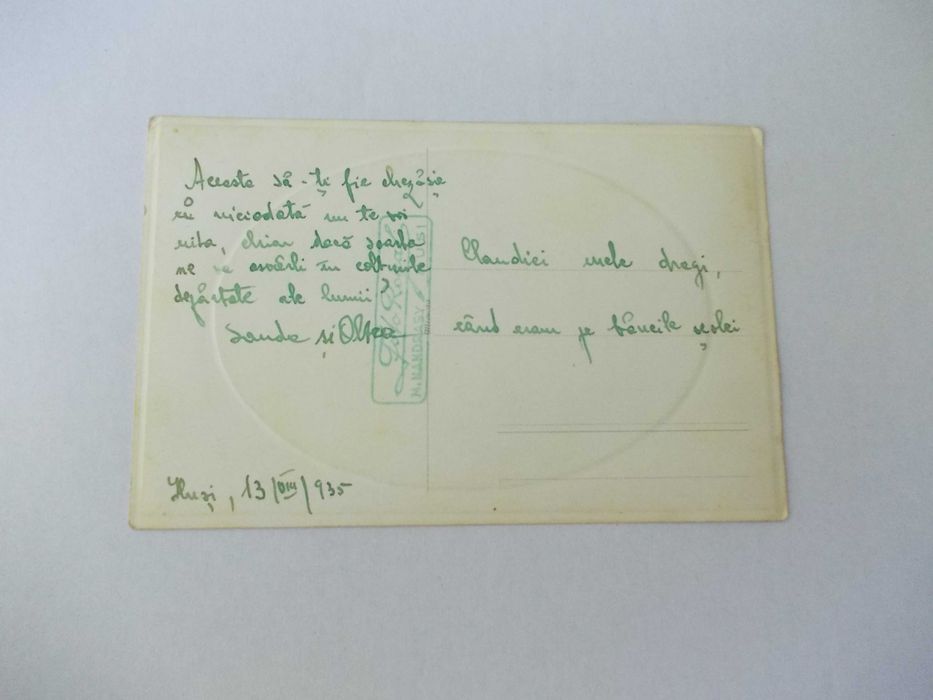 Fotografie veche cu 2 eleve Husi