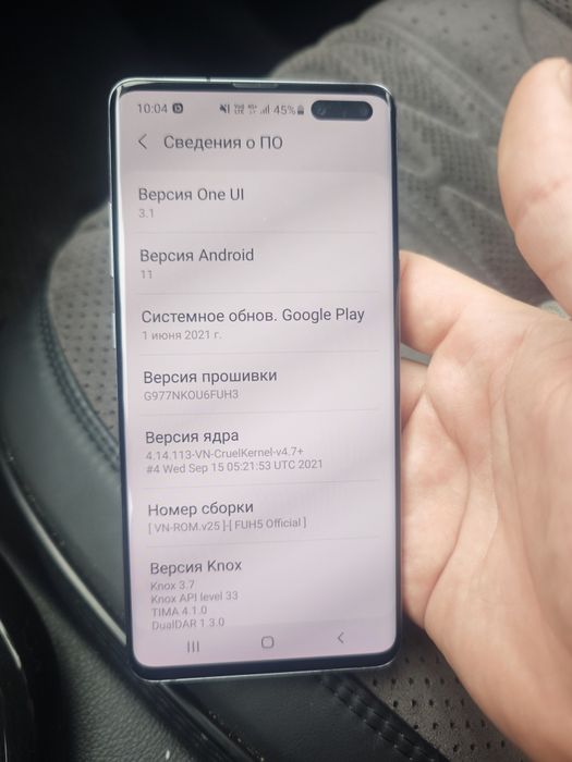 Самсунггалакси с10