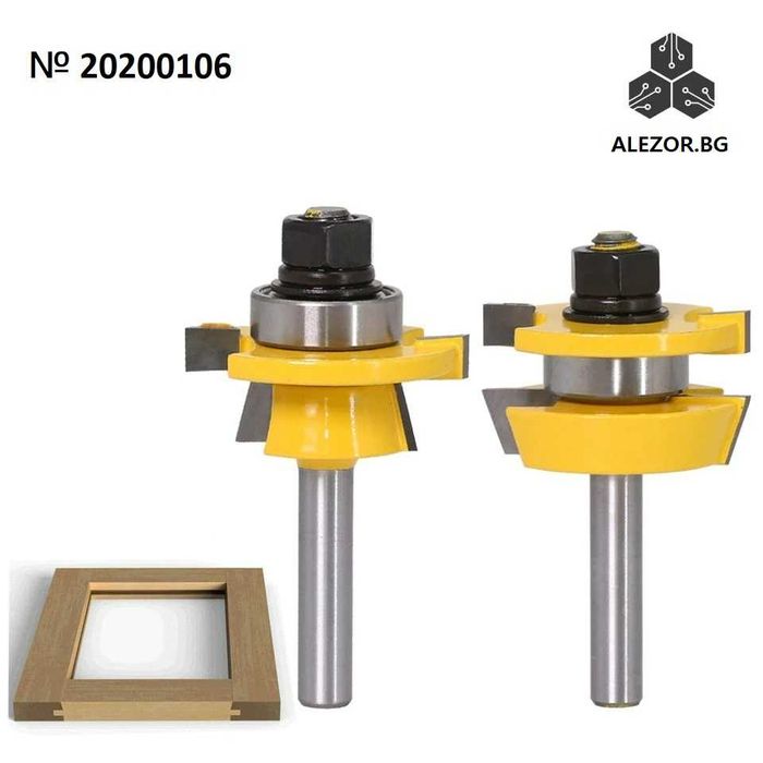Фрезери к-кт за сглобки с клиновидна форма захват 8 mm 23,5мм,20200106