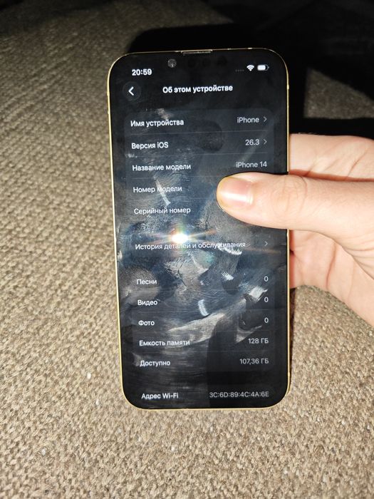 iPhone 14 128 гб идеал