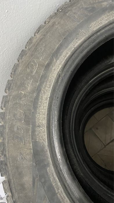 Шины на 215/65/16