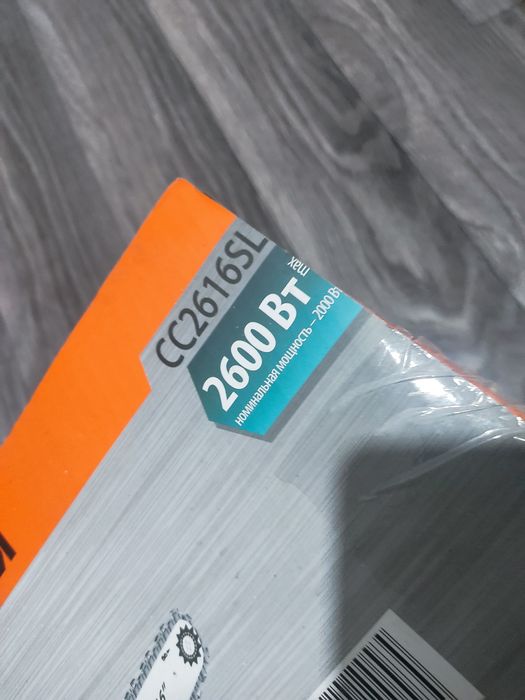 Электропила ШтуРм