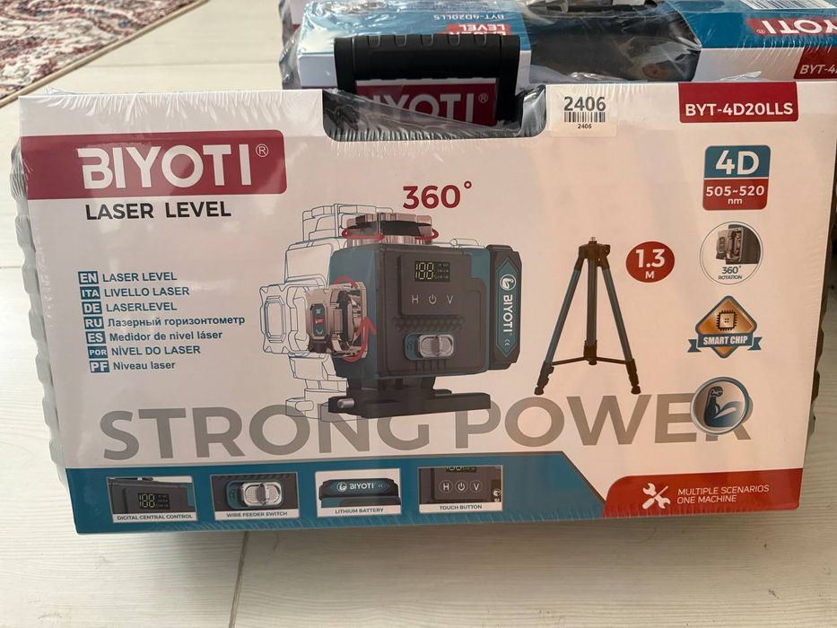 Лазерный уровень "Ricord"4d