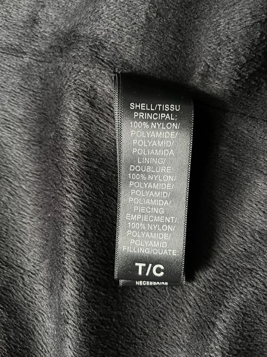 Мъжко зимно яке