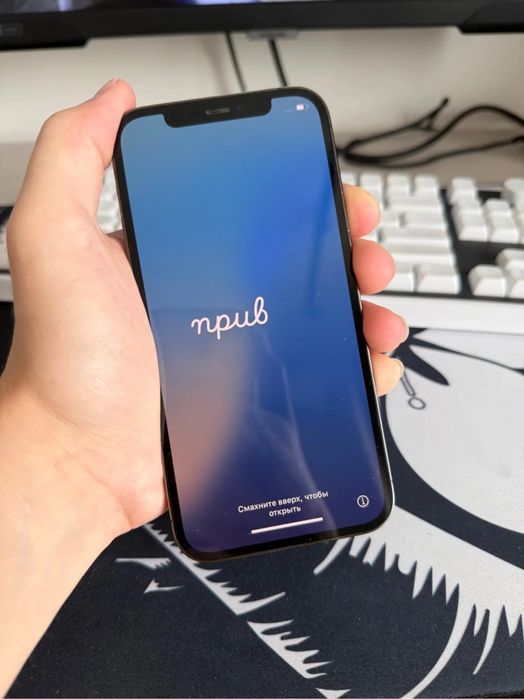 iPhone 12 Pro в идеальном состоянии