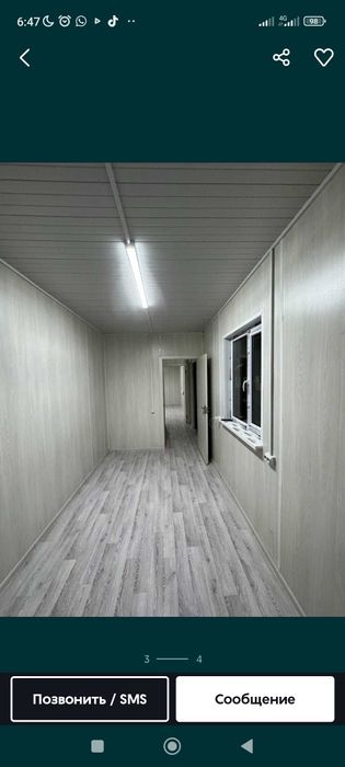 Контейнер шымкент