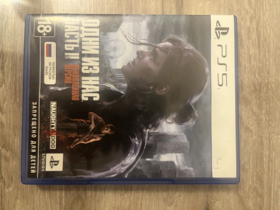 Диск The last of us ps 5