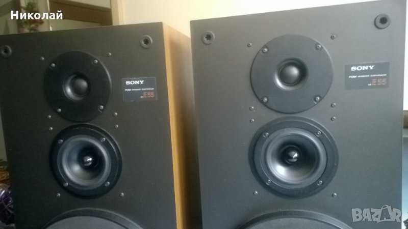 Продавам чифт модифицирани SONY SS E55 колони...