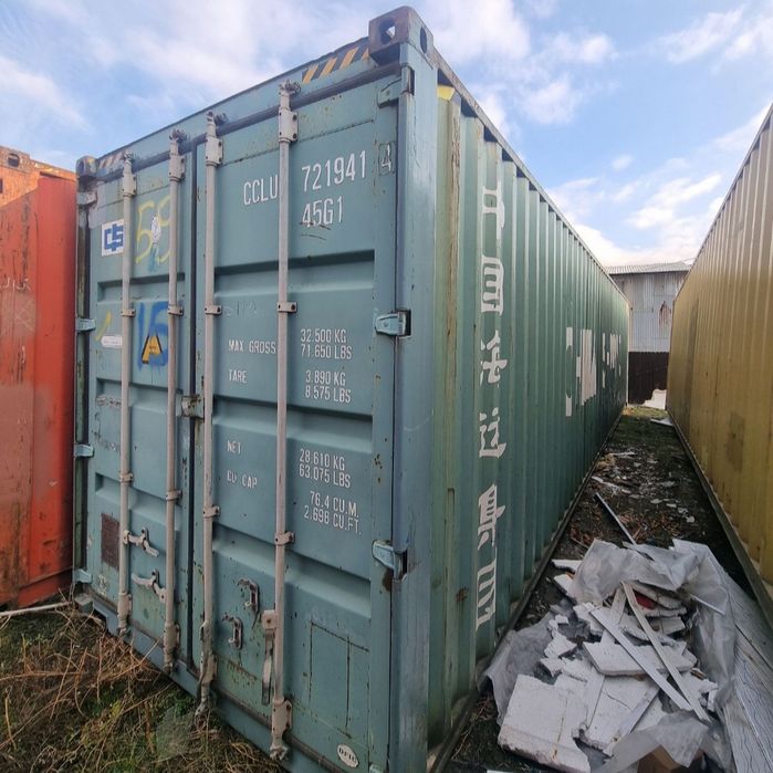 Контейнер 40 футов