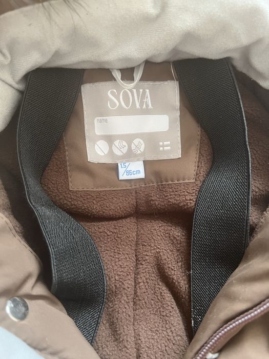 Детский зимний комбинезон