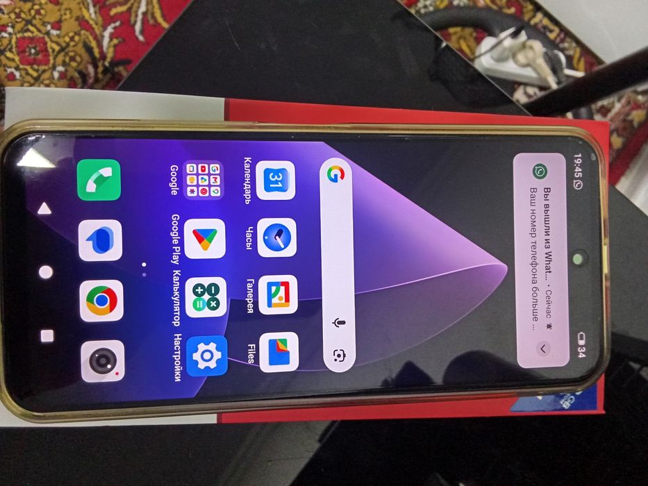 Мейзу 22 андроид