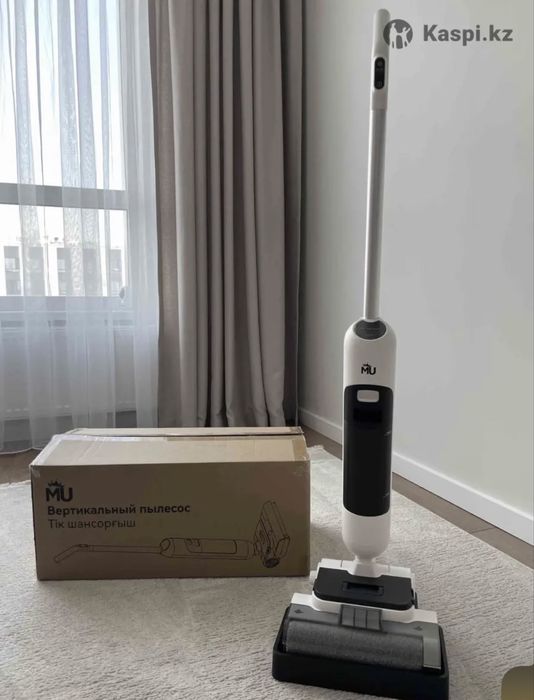 Моющий пылесос MU