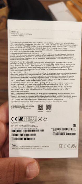 iPhone 13 ifone 13 айфоне 13 iPhone 13