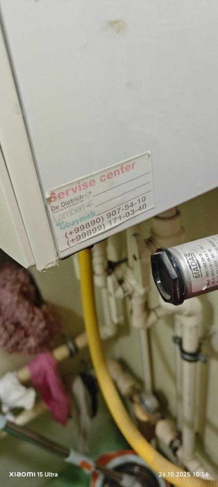 Двухконтурный котёл De Dietrich б/у на запчасти можно починить 260кв.м