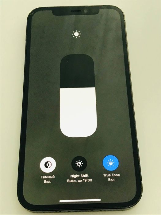 Iphone 12 Pro 128Gb Blue