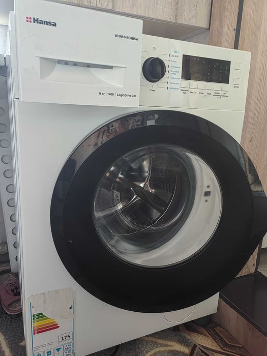 Стиральная машинка