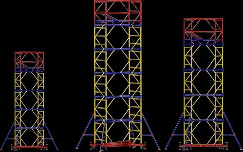 Строительные леса