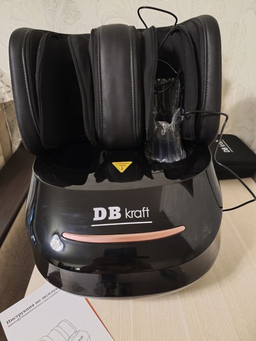 Продам Массажёр Kraft