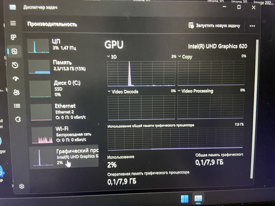 Lenovo Thinkpad T480