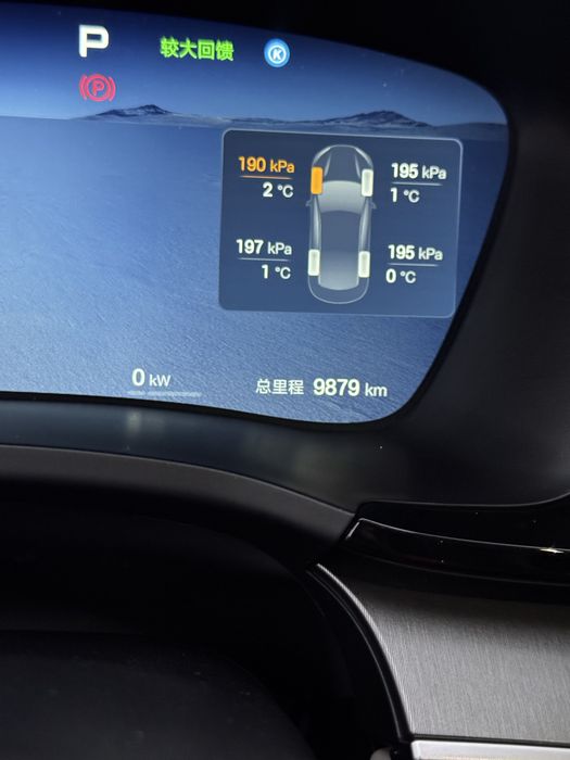 Byd song champion smart/ 9000km с пробегом