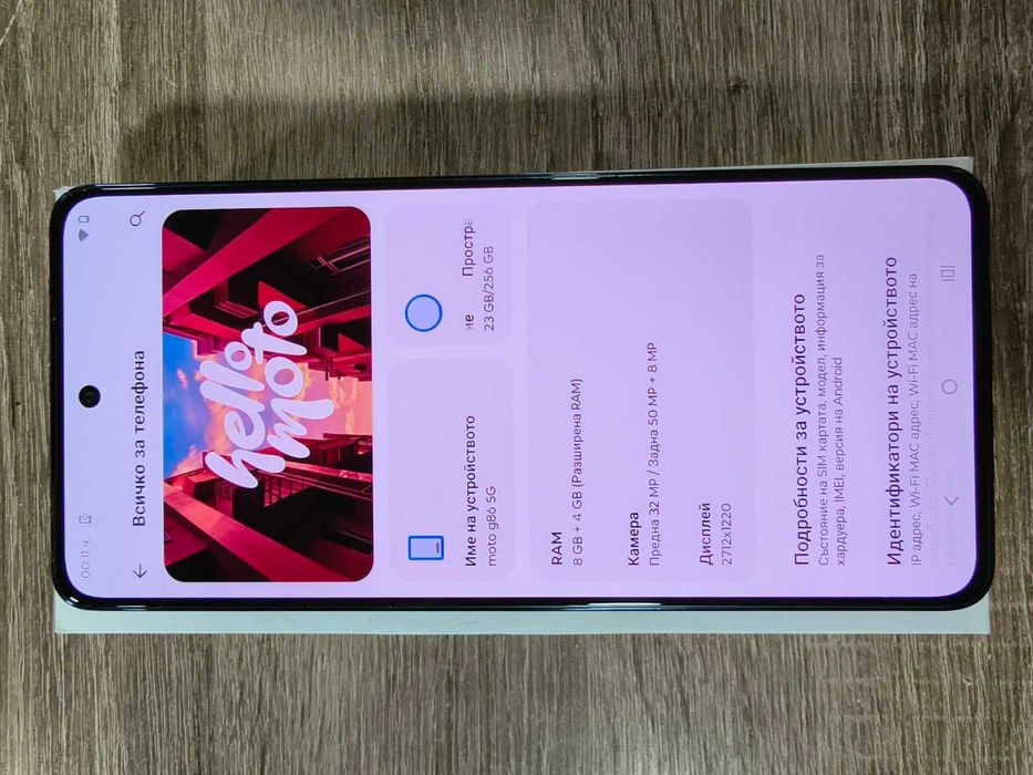 Motorola g86 g5 256gb/8gb