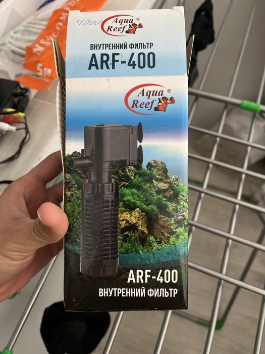 Аквариум 50литр Продам В комплекте