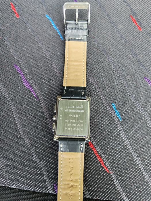 Часы Аль харамин