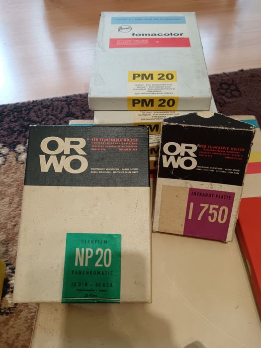 Фотографска ретро хартия.