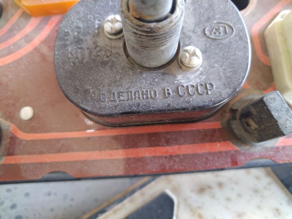 табло Волга 2401  СССР