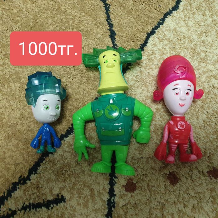 Продам разные игрушки