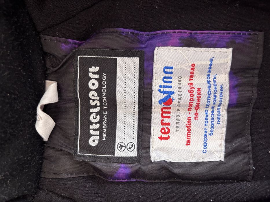 Продам зимний комбинезон для девочки