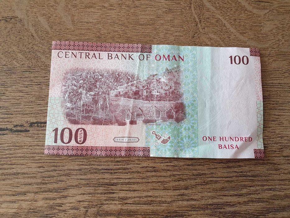 Colectie de bancnote din Oman | Perfect pt colectionari